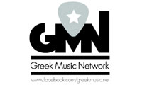 Greek Music network