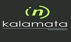 KalamataIn.gr