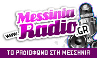 MESSINIARADIO.GR
