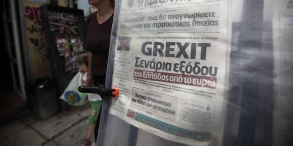 Reuters: Γιατί το Grexit δεν συμφέρει ΕΚΤ και Γερμανία