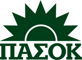 Οι υποψήφιοι του ΠΑΣΟΚ σε Μεσσηνία και Λακωνία 