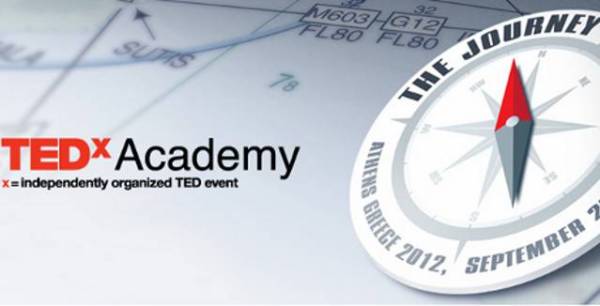 Με θέμα «Το μέλλον που μοιραζόμαστε» το φετινό «TEDx Academy» στις 27 Σεπτεμβρίου