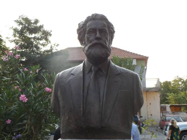 Απονομή βραβείων “Βλαχοδημήτρη” 