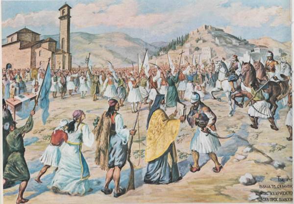Έναρξη της Επανάστασης στη Μάνη (17 Μαρτίου 1821) και Απελευθέρωση της Καλαμάτας (23 Μαρτίου 1821)