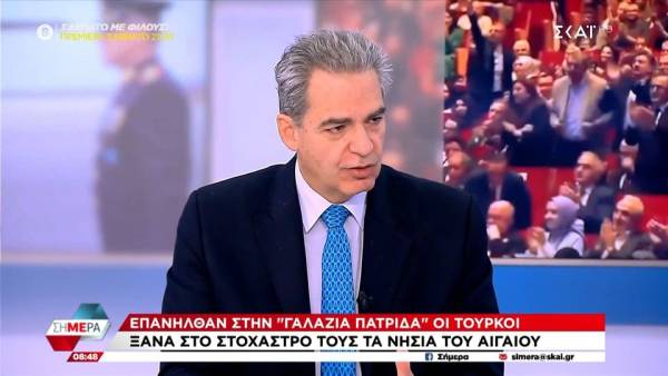 ΣΥΡΙΖΑ: &quot;Να πάρει άμεσα θέση η Κυβέρνηση για τις επικίνδυνες δηλώσεις του Άγγελου Συρίγου&quot;