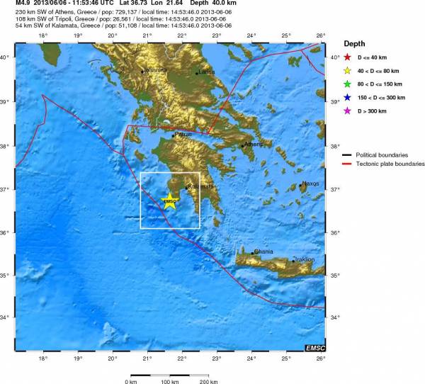 5,1 Richter i Koroni