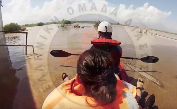 Συγκλονιστικό: Διάσωση παιδιού με κανό στον Πάμισο από την Ελληνική ομάδα Διάσωσης (βίντεο)