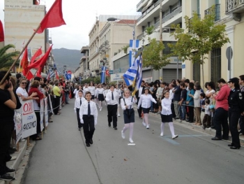 Παρέλαση και πορείες στην Καλαμάτα 