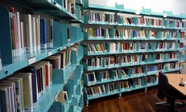 Το νέο Εφορευτικό Συμβούλιο της Δημόσιας Βιβλιοθήκης Πεταλιδίου