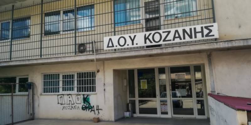 Επίθεση με τσεκούρι στην Κοζάνη: Αρχίζει σήμερα η δίκη