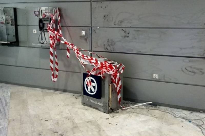 Αγρίνιο: Ξήλωσαν ολόκληρο το ATM του νοσοκομείου της πόλης