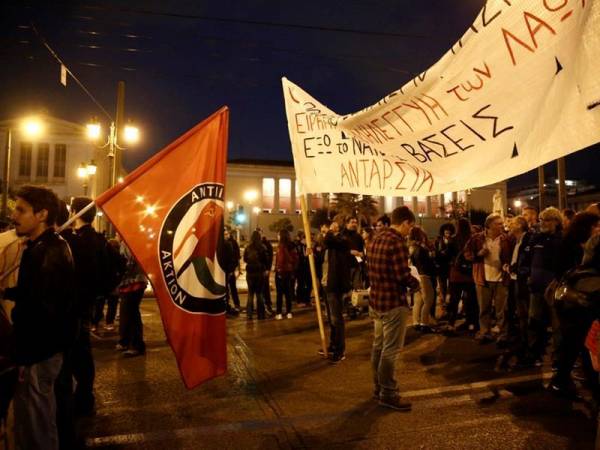Αντιφασιστική διαδήλωση στο κέντρο της Αθήνας με αφορμή τα 74 χρόνια από την απελευθέρωσή της από τα ναζιστικά στρατεύματα
