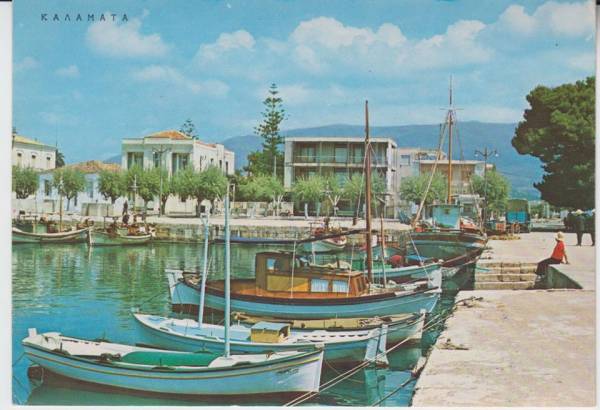 Το λιμάνι της Καλαμάτας τη δεκαετία του 1970