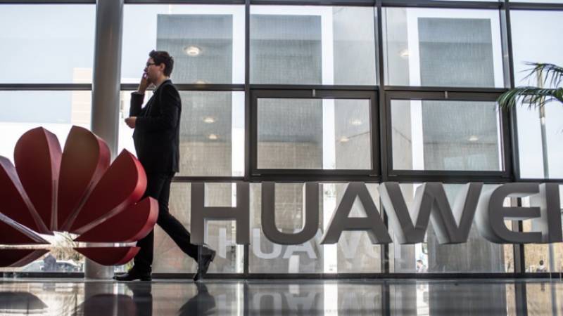 Η Γερμανία θέλει να αποκλείσει τη Huawei από τους διαγωνισμούς για τα δίκτυα 5G