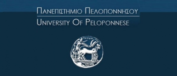 «Σχεδιασμός, Υλοποίηση και Αξιολόγηση Ανθρωπιστικών Προγραμμάτων» από το Πανεπιστήμιο Πελοποννήσου