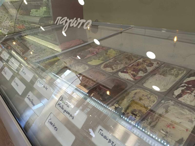 «Αντέχουν» οι τιμές στα παγωτά το 2023 - Πολύ μικρές αυξήσεις στην Καλαμάτα