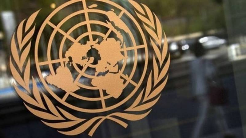 ΟΗΕ: Εξήντα έξι χώρες προσχώρησαν στον στόχο για μηδενικές εκπομπές άνθρακα μέχρι το 2050