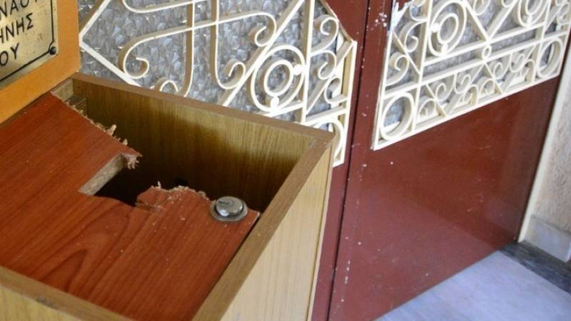 Νεαροί αφαίρεσαν 200 ευρώ από παγκάρι ναού στις Σέρρες