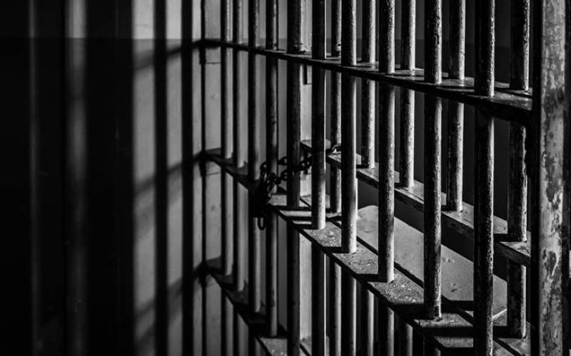 Κρατούμενος στις φυλακές Δομοκού πήρε άδεια και δεν επέστρεψε