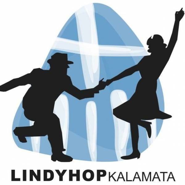 &quot;Lindy Hop Exchange&quot;: Χορός και τζαζ στην Καλαμάτα (βίντεο)