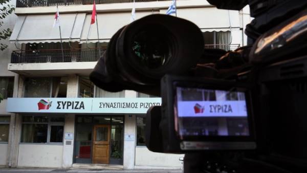 Τη Δευτέρα η συνεδρίαση της Κεντρικής Επιτροπής του ΣΥΡΙΖΑ