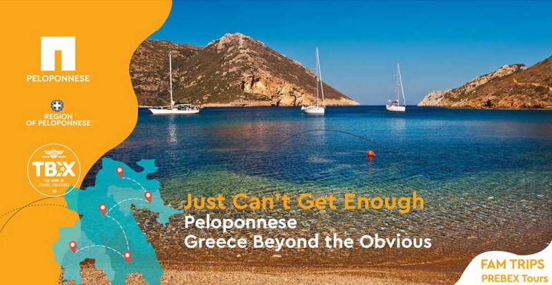 Παγκόσμιο Συνέδριο ΤΒΕΧ Europe 2023 - Peloponnese: Πάνω από 330 bloggers τον Μάιο στην Καλαμάτα