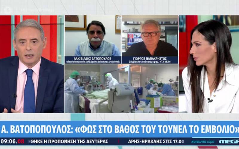 Αλκιβιάδης Βατόπουλος: Φως στο τούνελ για το εμβόλιο - Αρχές του 2021 στην Ελλάδα (Βίντεο)