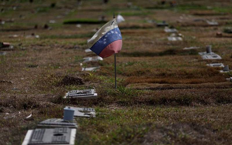 Βενεζουέλα: Επτά νεκροί σε συντριβή στρατιωτικού ελικοπτέρου κοντά στο Καράκας