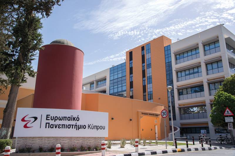 Παρουσίαση των σχολών του Ευρωπαϊκού Πανεπιστημίου Κύπρου
