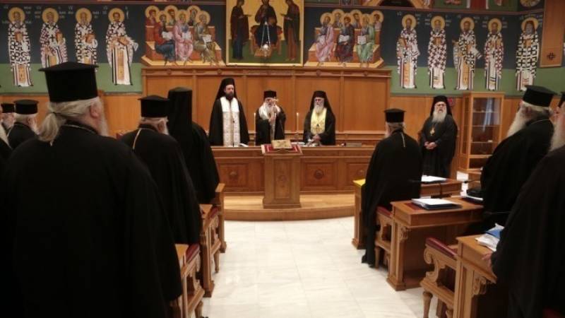 Πρώτη ημέρα συνεδρίας της Ιεραρχίας της Εκκλησίας της Ελλάδος