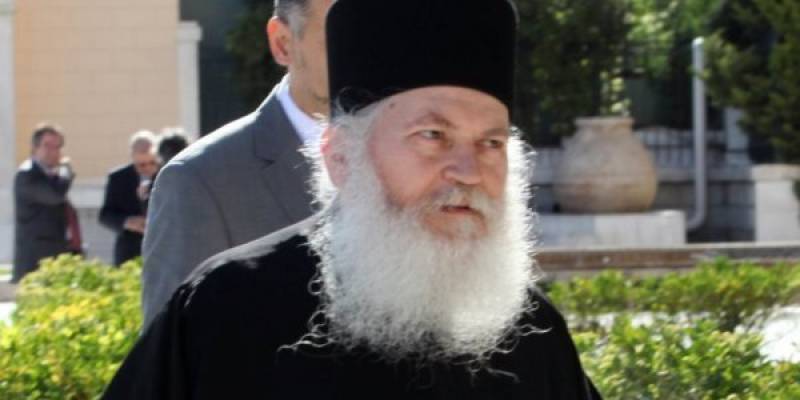 Εφραίμ: Σε κρίσιμη κατάσταση ο ηγούμενος της Μονής Βατοπεδίου