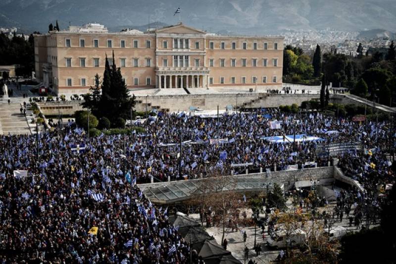 «Φρούριο» η Αθήνα σήμερα για το συλλαλητήριο