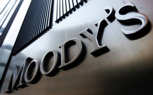 Moody&#039;s: Αρνητική εξέλιξη η μείωση των αποθεμάτων συναλλάγματος της Τουρκίας