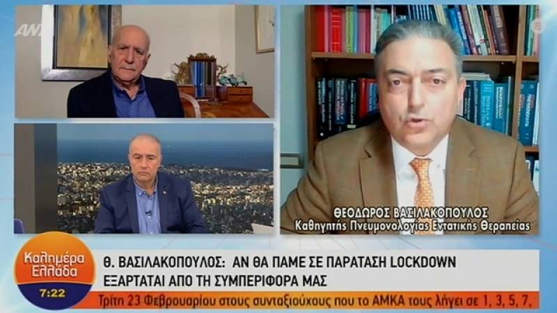 Βασιλακόπουλος: Η Μήδεια βοήθησε λίγο το lockdown (Βίντεο)