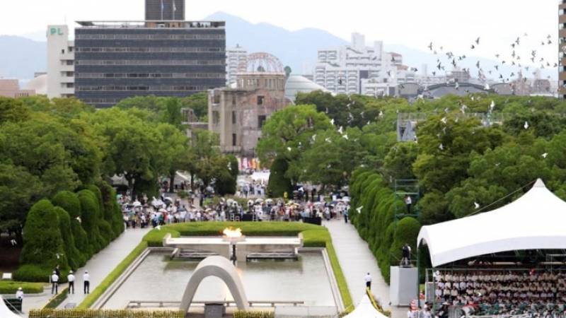 Η Χιροσίμα καλεί το Τόκιο να υπογράψει συνθήκη απαγόρευσης των πυρηνικών όπλων