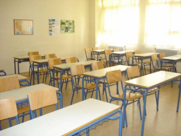 Λακωνία: Κλειστά την Παρασκευή όλα τα σχολεία του Δήμου Ευρώτα