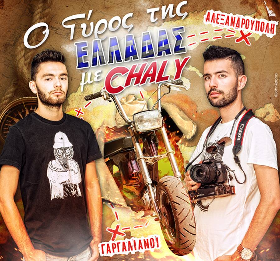 μεγάλος Μπόμπος xxx πορνό Μεξικό