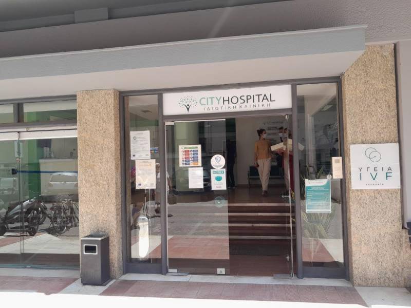 Καλαμάτα: Προληπτική εξέταση μαστών στο City Hospital