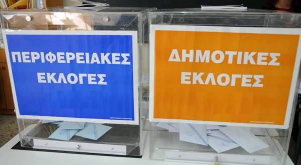 Κατατέθηκαν οι συνδυασμοί: Οι υποψήφιοι δήμαρχοι στη Μεσσηνία και οι υποψήφιοι περιφερειάρχες Πελοποννήσου