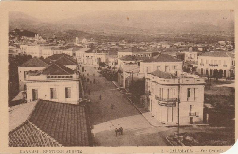 Η Καλαμάτα το 1930