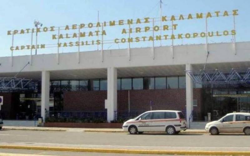 Η Καλαμάτα στα 23 υπό παραχώρηση αεροδρόμια