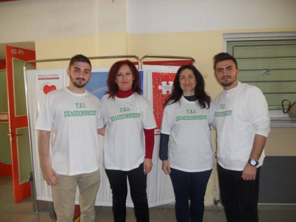 Εθελοντική αιμοδοσία φοιτητών του ΤΕΙ Πελοποννήσου