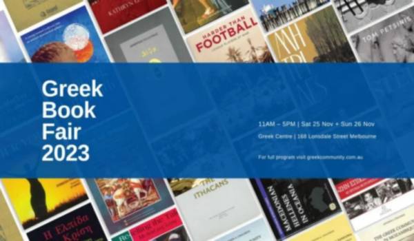 Μελβούρνη: Το Σαββατοκύριακο η Έκθεση Ελληνικού Βιβλίου 2023