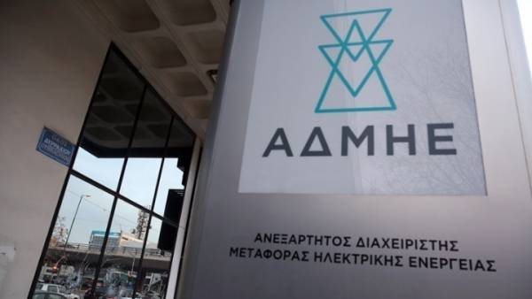 ΑΔΜΗΕ: Προχωράει η ηλεκτρική διασύνδεση Κρήτης-Αττικής