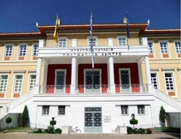 Περιφερειακό Συμβούλιο Πελοποννήσου: Την Τρίτη οι εκλογές για ανάδειξη προεδρείου