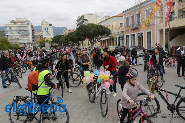 Καλαμάτα: Κέφι και αρκετές συμμετοχές στην Αποκριάτικη Ποδηλατάδα (βίντεο-φωτογραφίες)