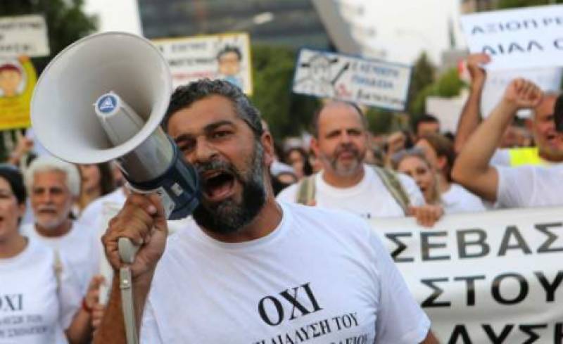 Κύπρος: Απεργιακές κινητοποιήσεις αποφάσισαν οι εκπαιδευτικοί