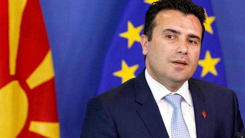 Bloomberg: Η ΠΓΔΜ θα προσπαθήσει να υπερνικήσει το τελευταίο εμπόδιο για την ένταξή της στο ΝΑΤΟ και την Ε.Ε.