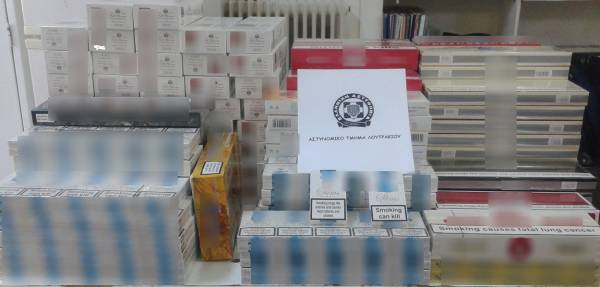 Τρεις συλλήψεις για λαθραία τσιγάρα και προϊόντα παρεμπορίου στο Λουτράκι
