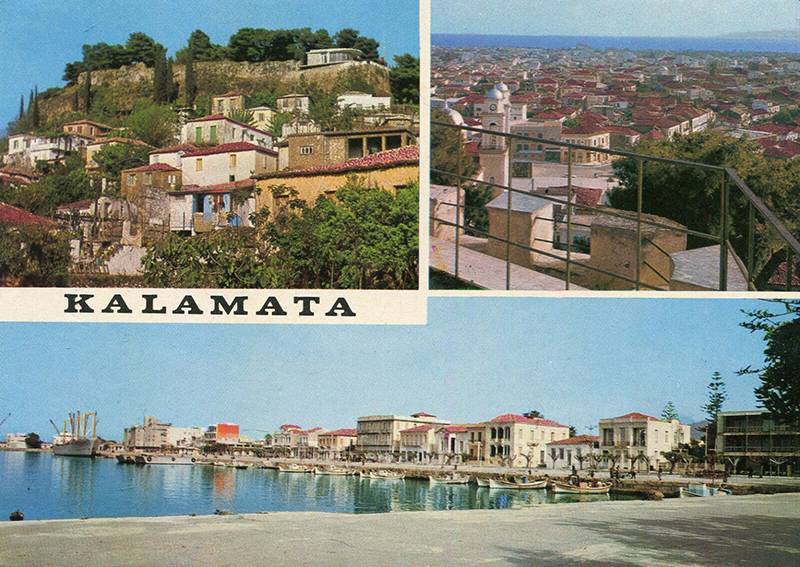Εικόνες της Καλαμάτας τη δεκαετία του 1960